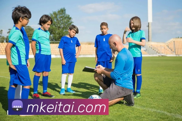 App Interface Preview